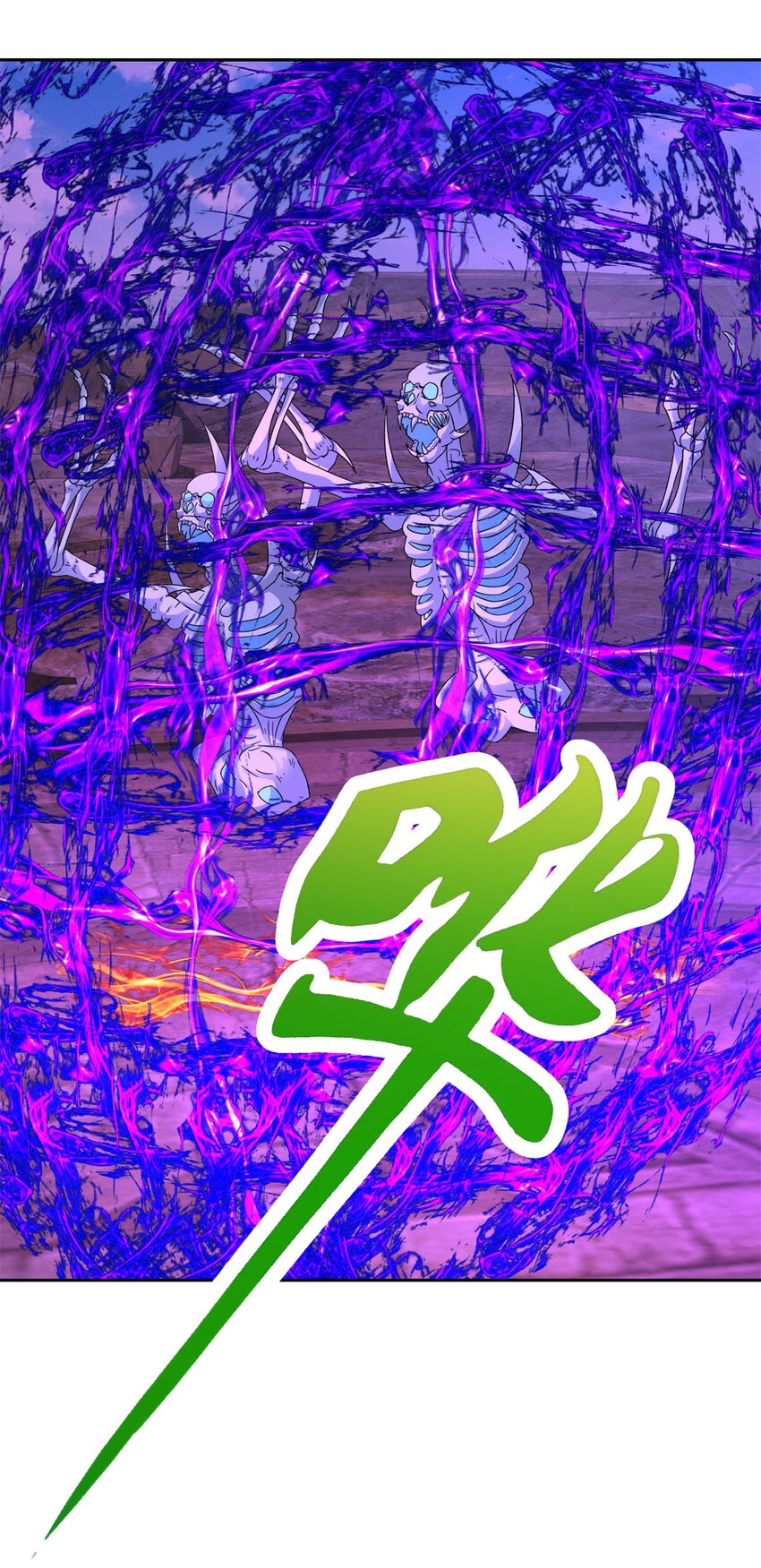 จักรพรรดิวิญญาณศักดิ์สิทธิ์ (ทันจีน) ตอนที่ 337 หน้า 13