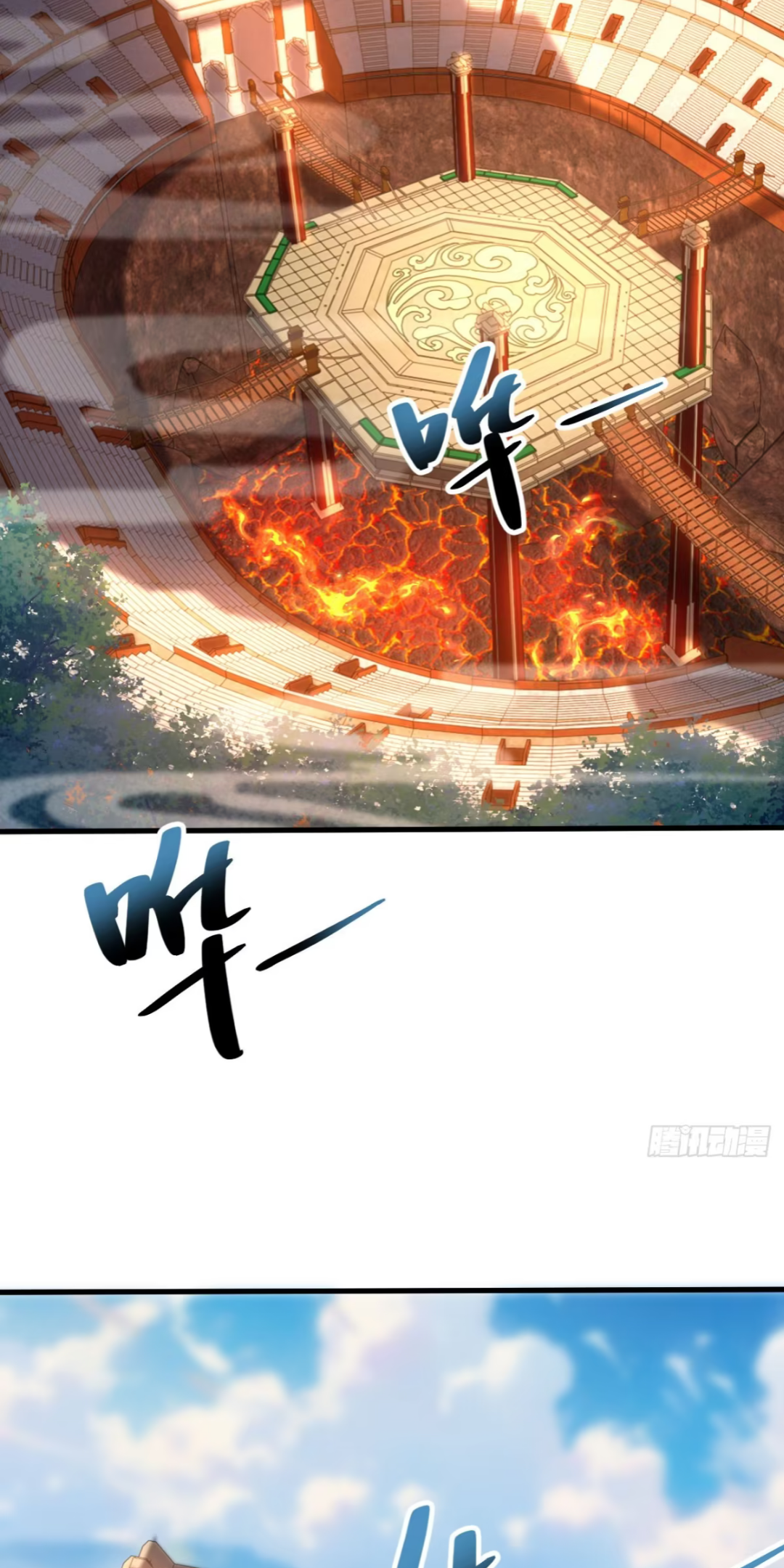 My Disciples Cultivate, While I Slack Off!  ศิษย์ของข้าฝกฝน ส่วนข้าขี้เกียจ ตอนที่ 61 หน้า 19