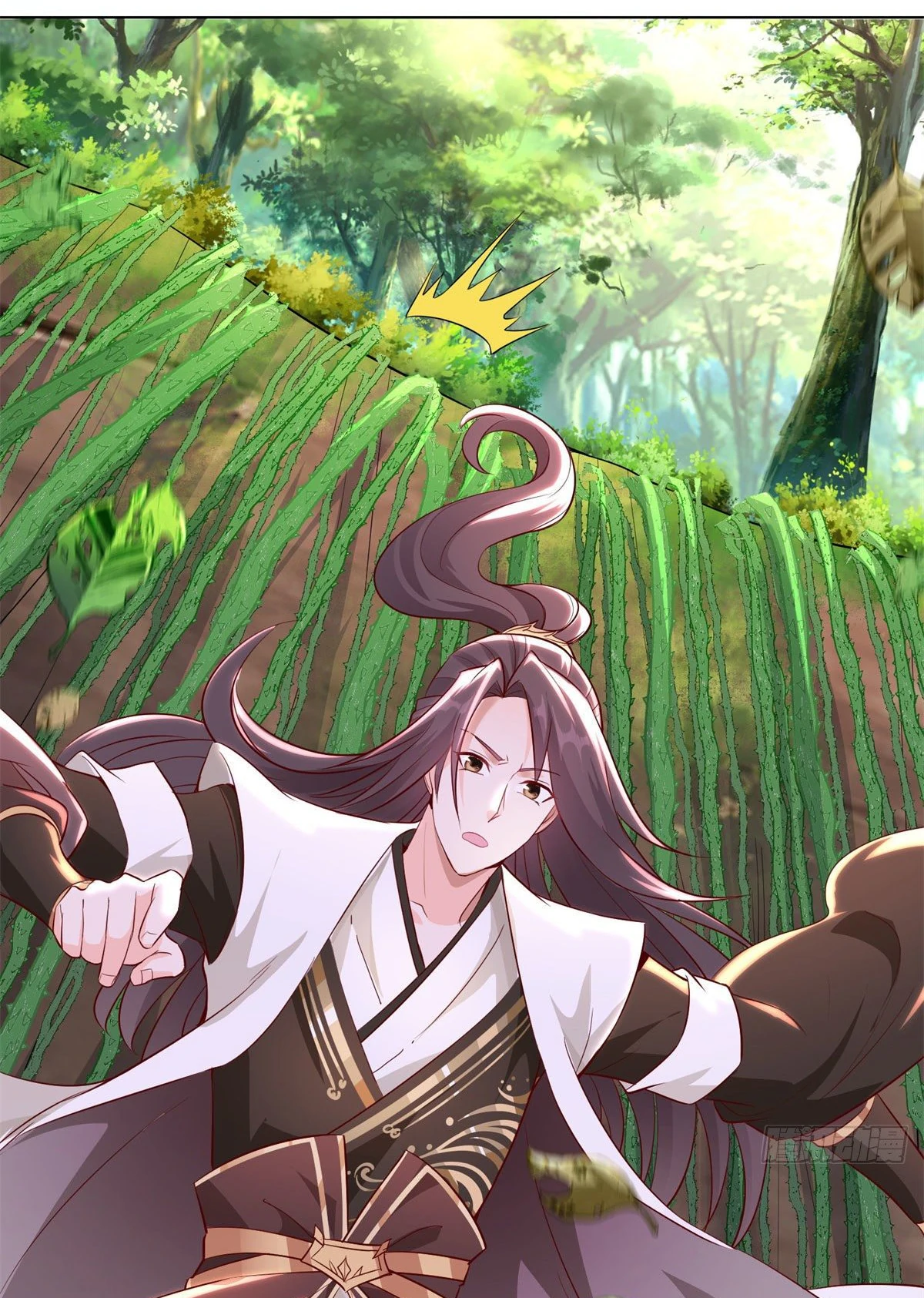 (ชนจีน) Dragon Master (จูหมิง นักรบเซียนมังกร) ตอนที่ 31 หน้า 10