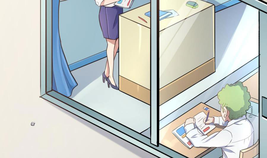 เทพเซียนหมอ ของยัยเทพธิดา ตอนที่ 5 หน้า 3