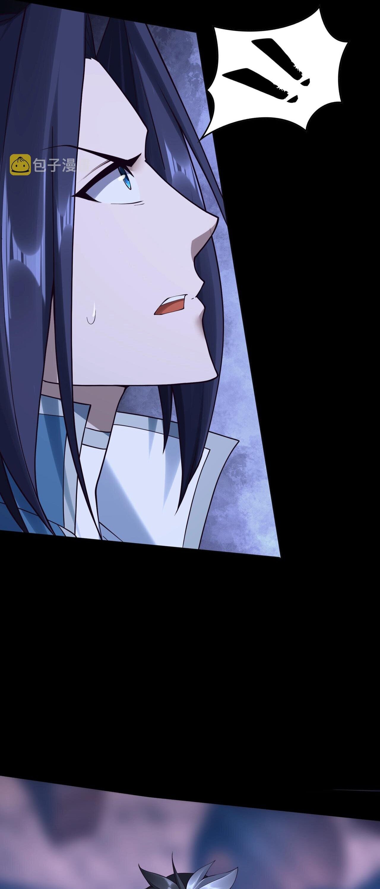 Starting with the Transmigration เกิดใหม่ในต่างโลกกับระบบคำสาปมรณะ (ชนจีน) ตอนที่ 42 หน้า 6
