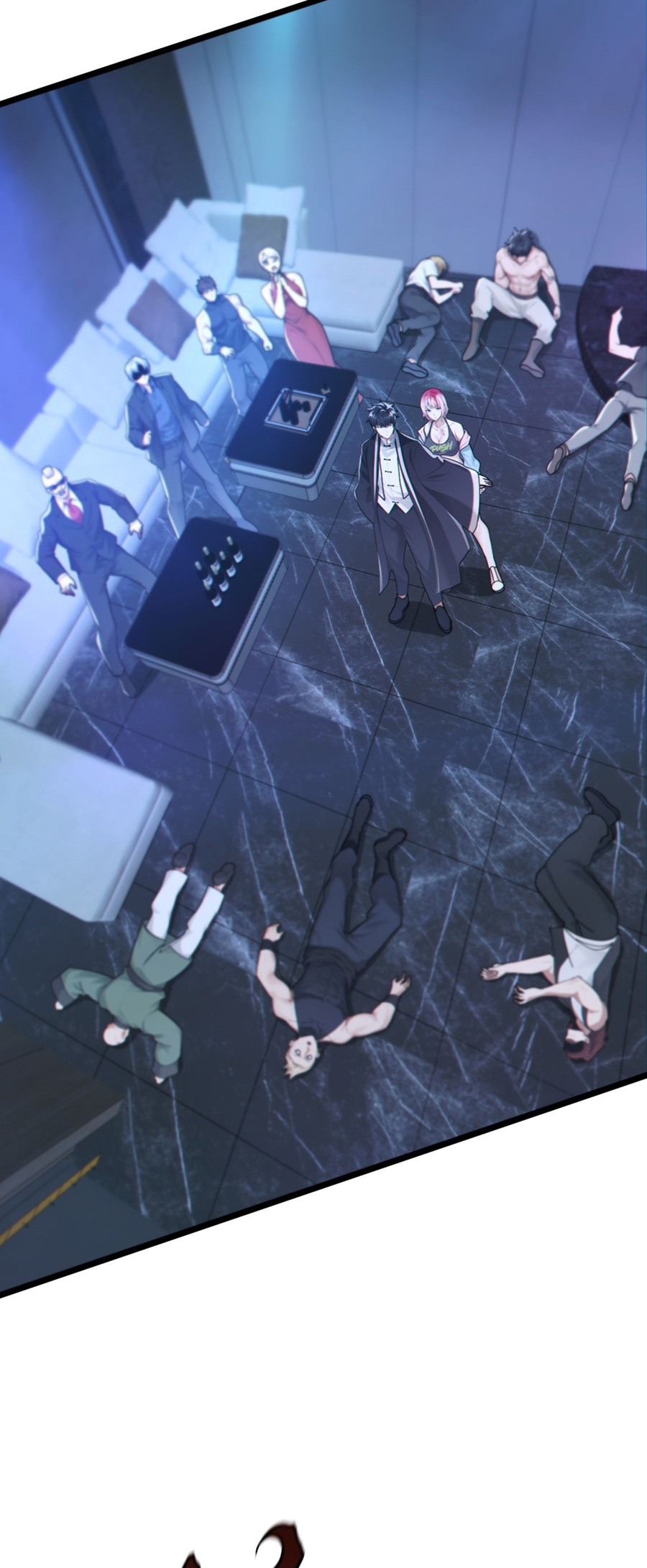 ลงจากภูเขาเพื่อมาเป็นเบ๊ภรรยา ตอนที่ 103 หน้า 26