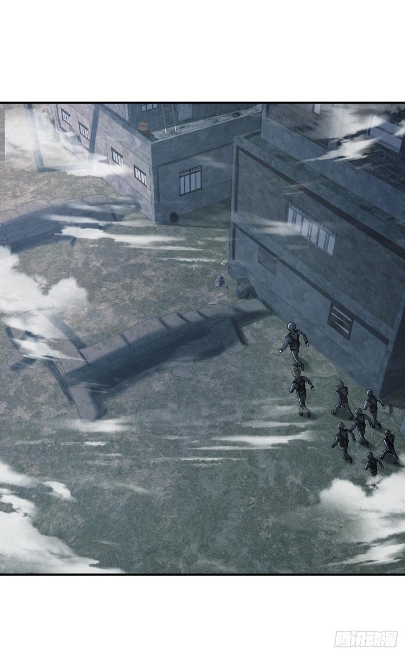 THE FIRST ORDER ตอนที่ 206 หน้า 48