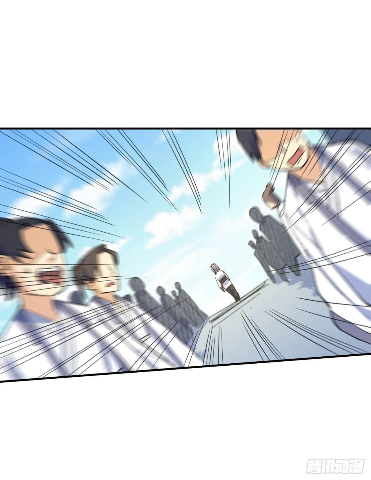 ตูข้านี่แหละเทพ (ทันจีน) ตอนที่ 28 หน้า 24
