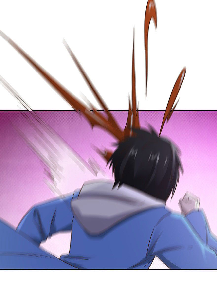 ยัยผู้หญิงคนนี้ ก็คือแฟนสาวของผม ตอนที่ 40 หน้า 13