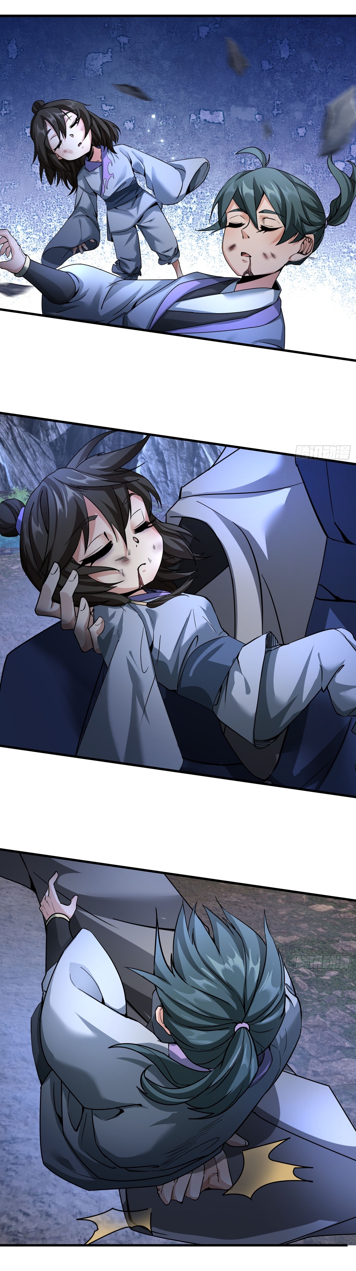 Immortals Are Slaves, Gods Are Servants, And the Emperor is a Watchdog ตอนที่ 1 หน้า 46