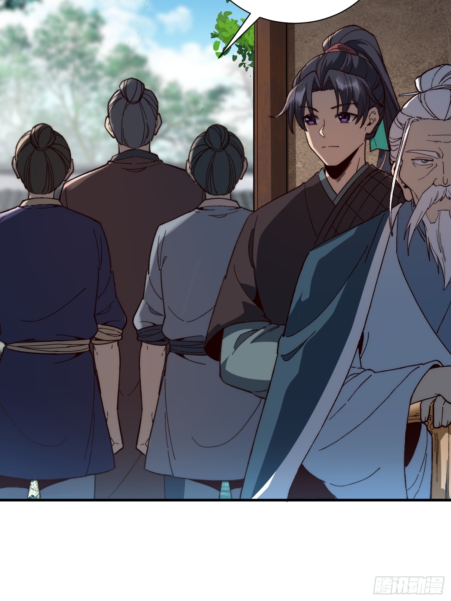 เริ่มต้นสู่การเป็นเทพวานรแห่งสายน้ำ ตอนที่ 4 หน้า 51