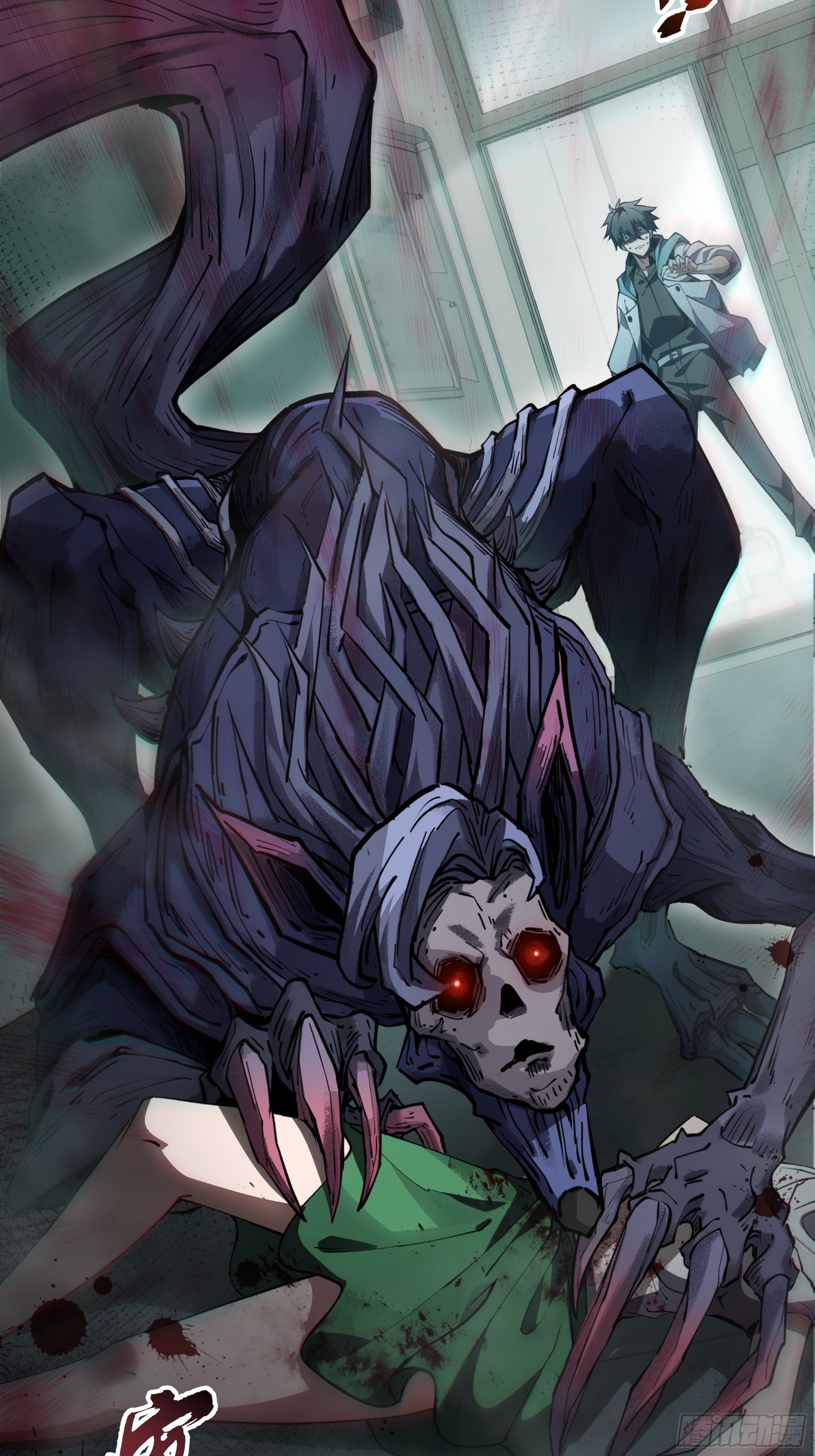 ข้าทำสัญญากับตัวเอง - I Contract Myself ตอนที่ 3 หน้า 14