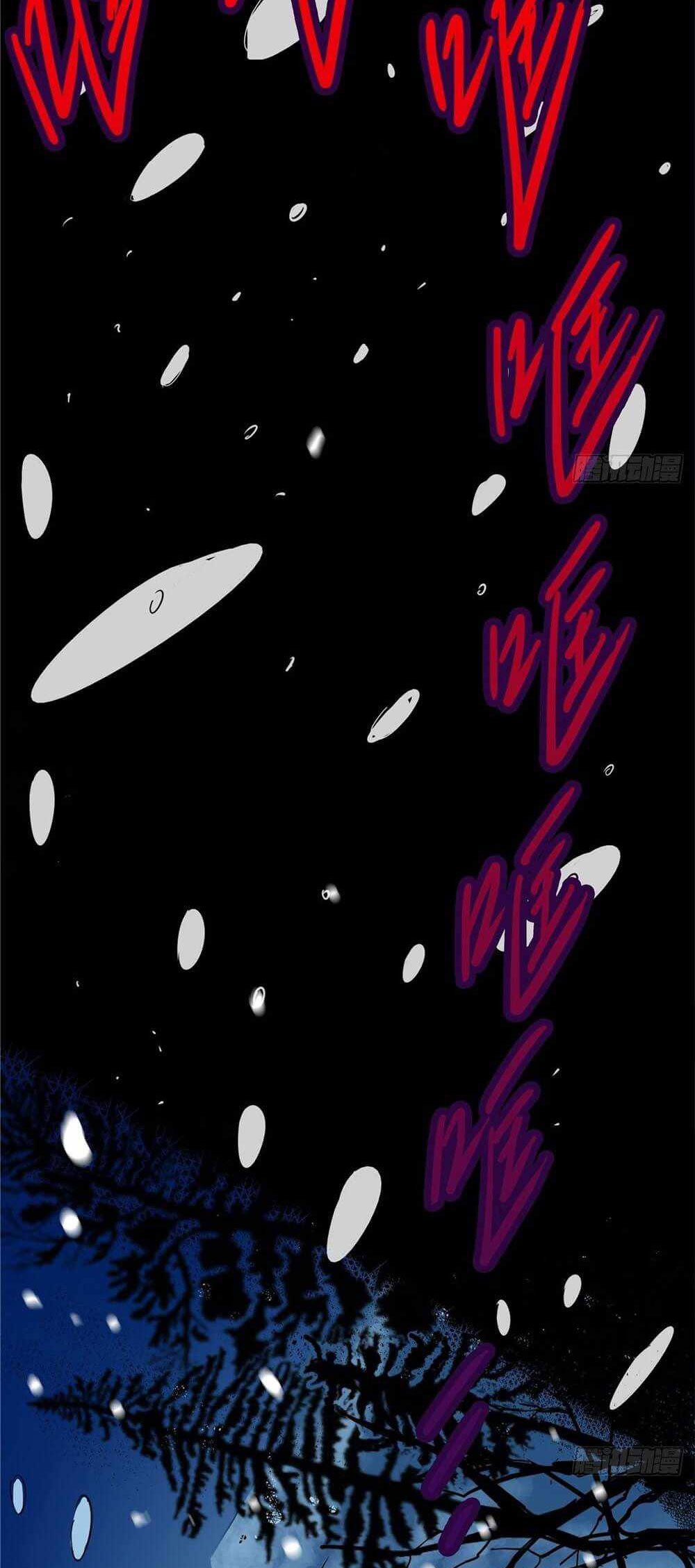 Northern Train X47 ตอนที่ 4 หน้า 15