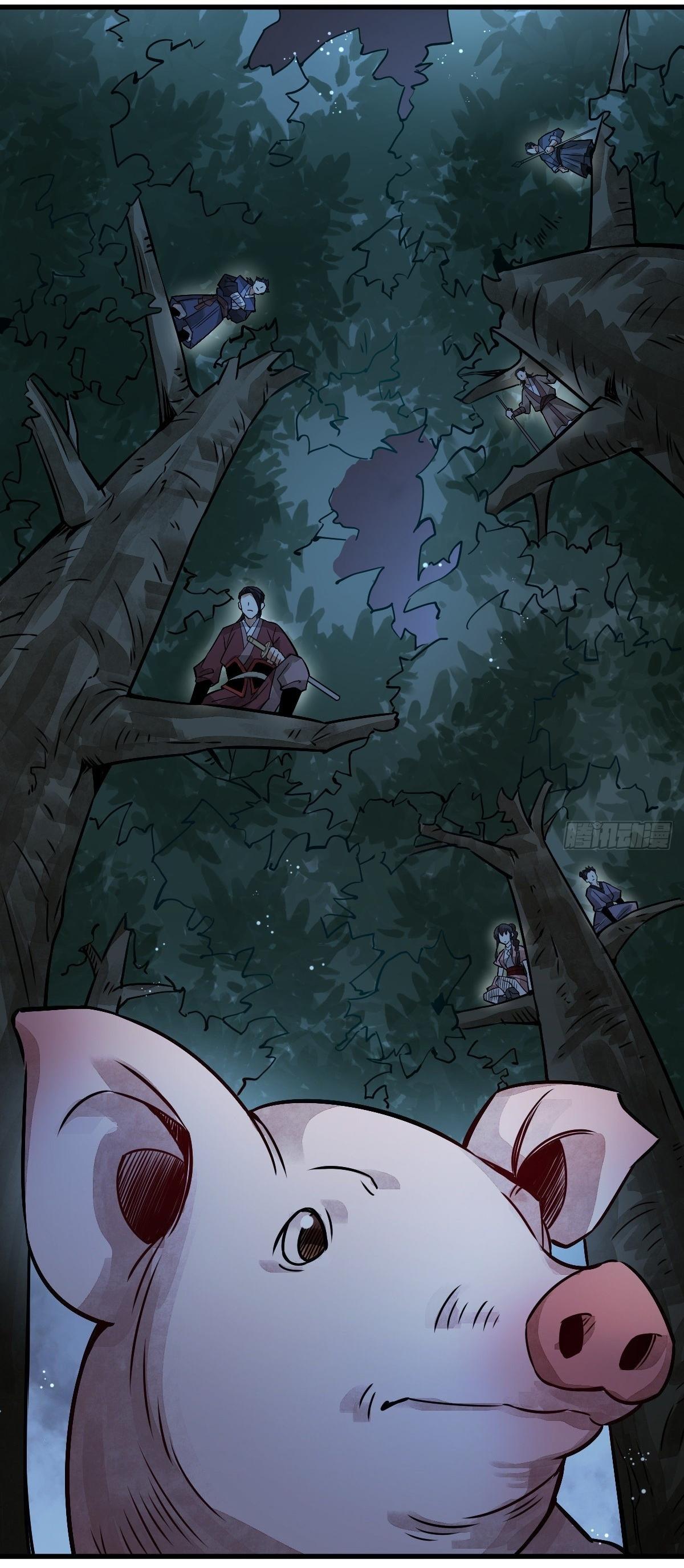 Lan Ke Qi Yuan ตอนที่ 5 หน้า 30