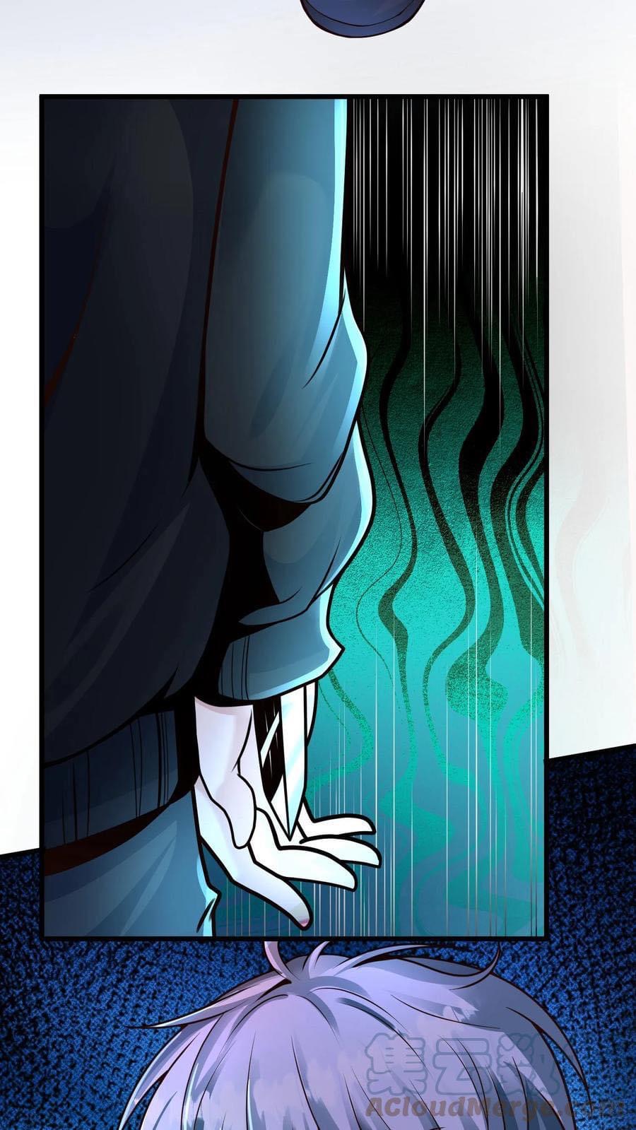 ระบบดร็อปของสุดเทพ x99999 ตอนที่ 1 หน้า 61