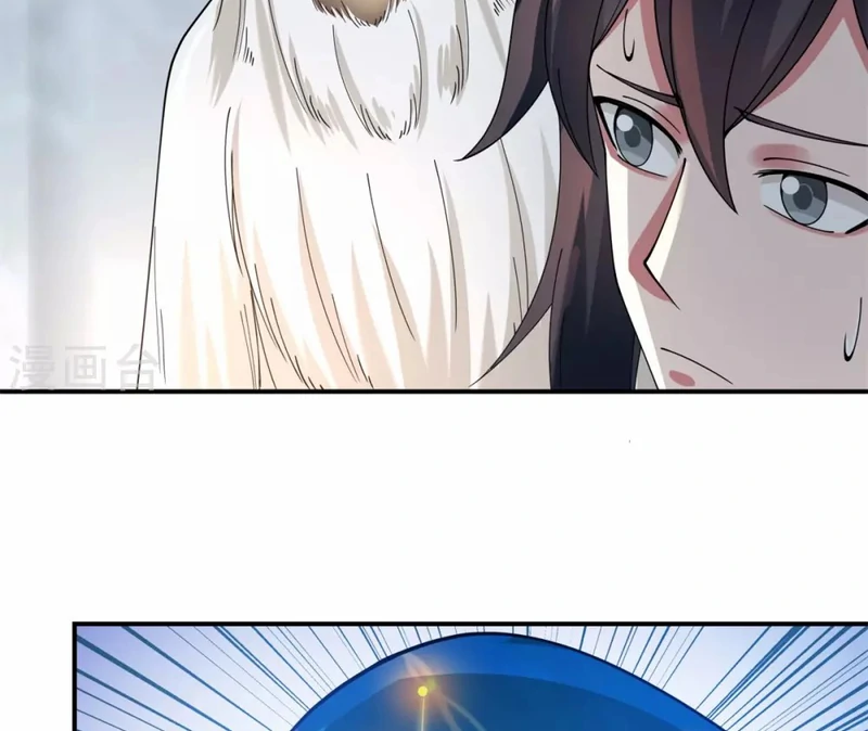 Chaos Alchemist (วิบัติการณ์เทพเซียนโอสถ) ตอนที่ 147 หน้า 29