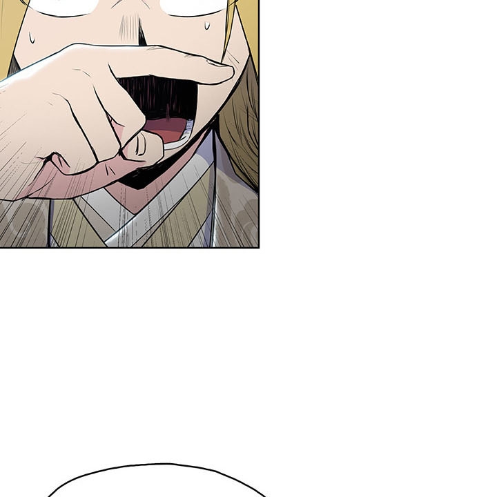 The God Of War ตอนที่ 10 หน้า 65