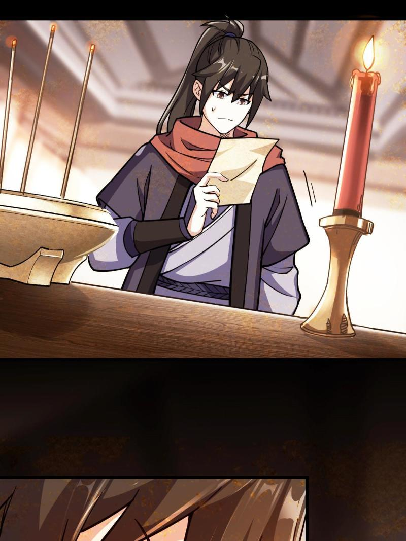 ข้ารอดพ้นจากทัณฑ์สวรรค์ 999 ครั้ง ตอนที่ 5 หน้า 13