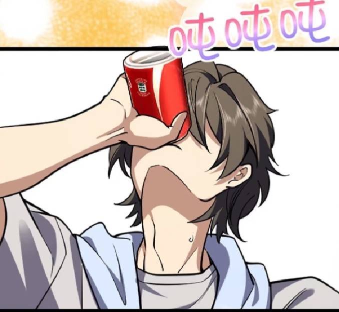 ภรรยาของผมเป็นเทพเซียนที่อยู่มานับพันปี ตอนที่ 1 หน้า 37