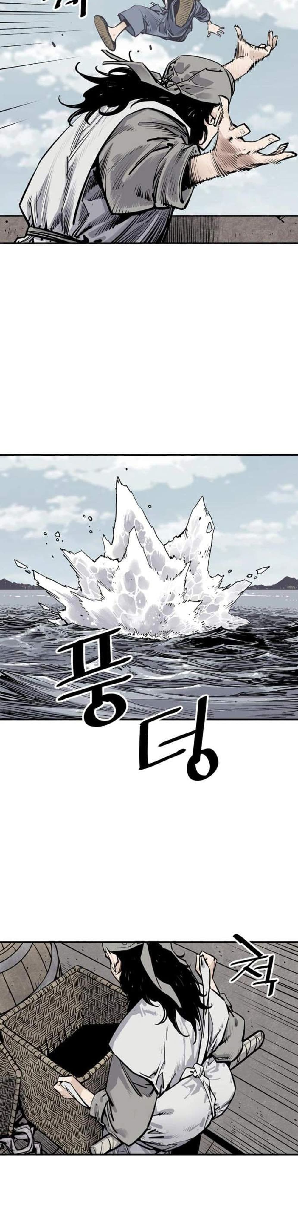 Death God - เทพเจ้าแห่งความตาย ตอนที่ 10 หน้า 36