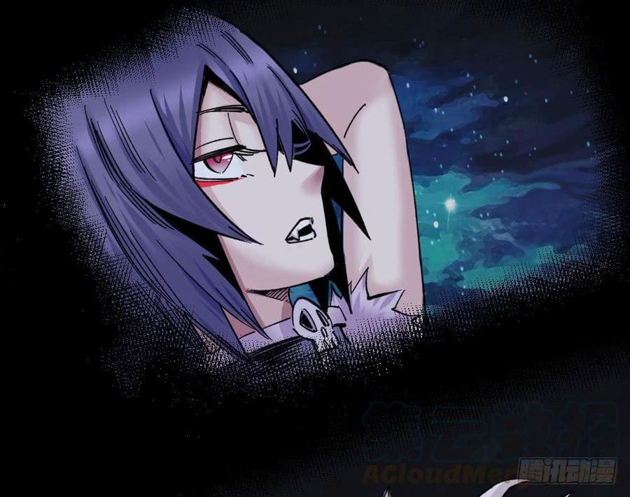 The doctor's Supremacy ตอนที่ 58 หน้า 23