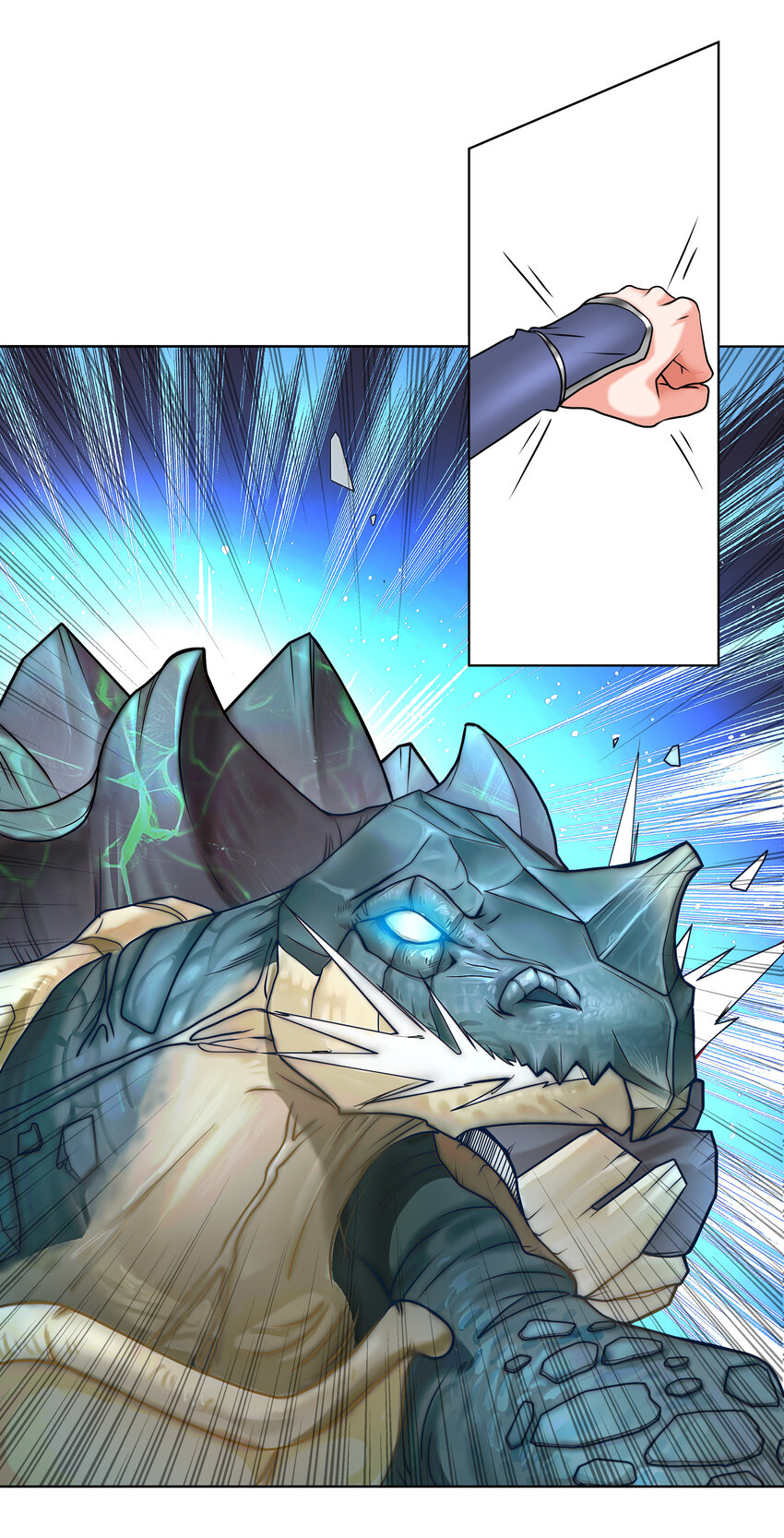 ตัวแปรจุติ ตอนที่ 7 หน้า 12