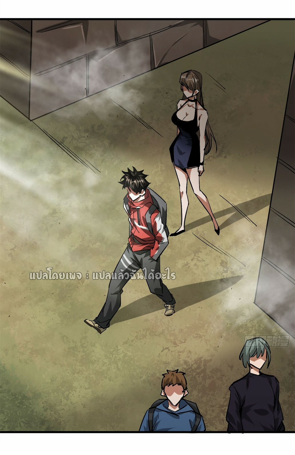 รูเล็ตเวิลด์ สุ่มไอเทมเอาชีวิตรอด ตอนที่ 113 หน้า 14