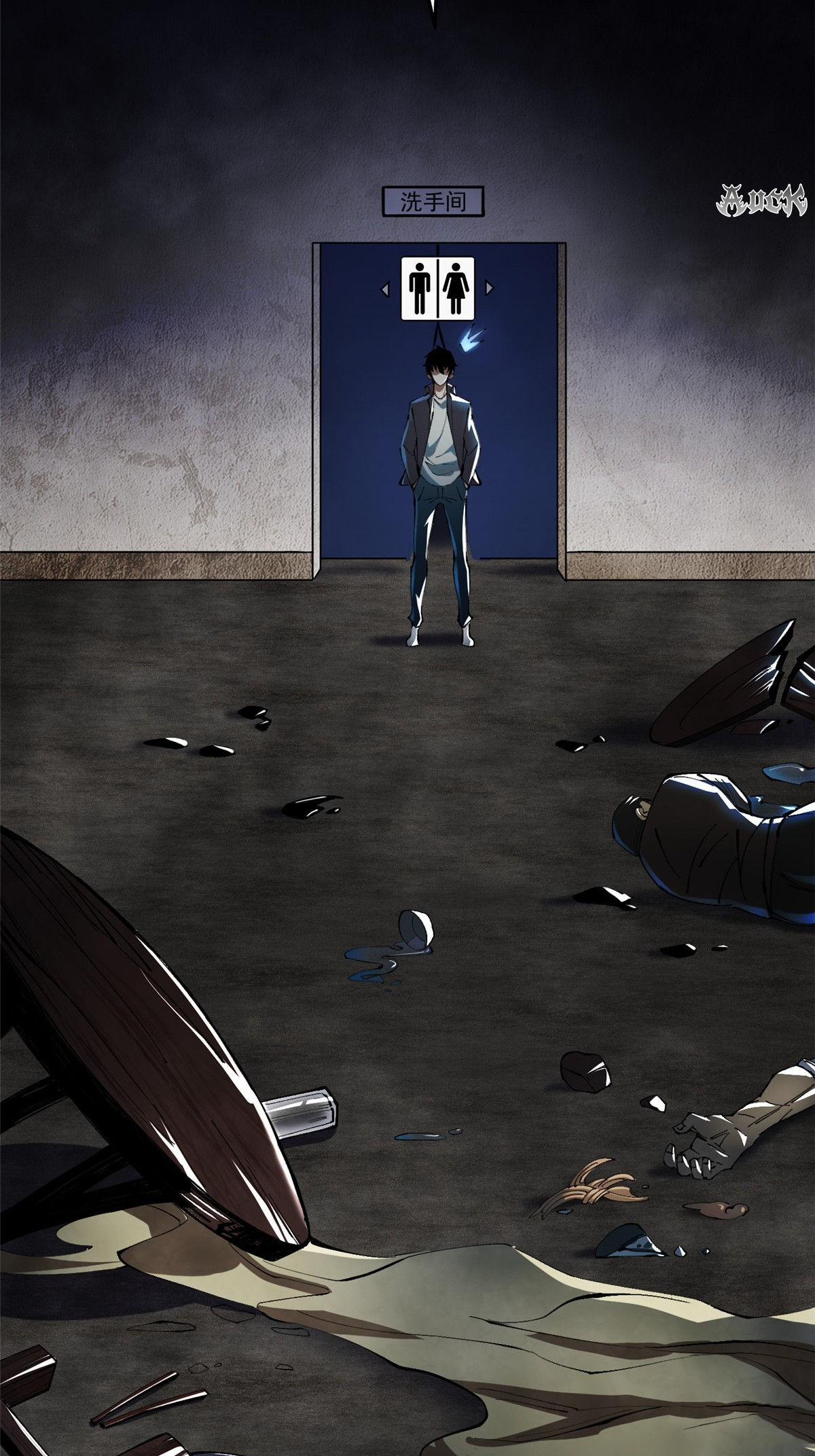 ไม่อยากเรียนทักษะ แห่งคำสาปเลย! ตอนที่ 7 หน้า 67