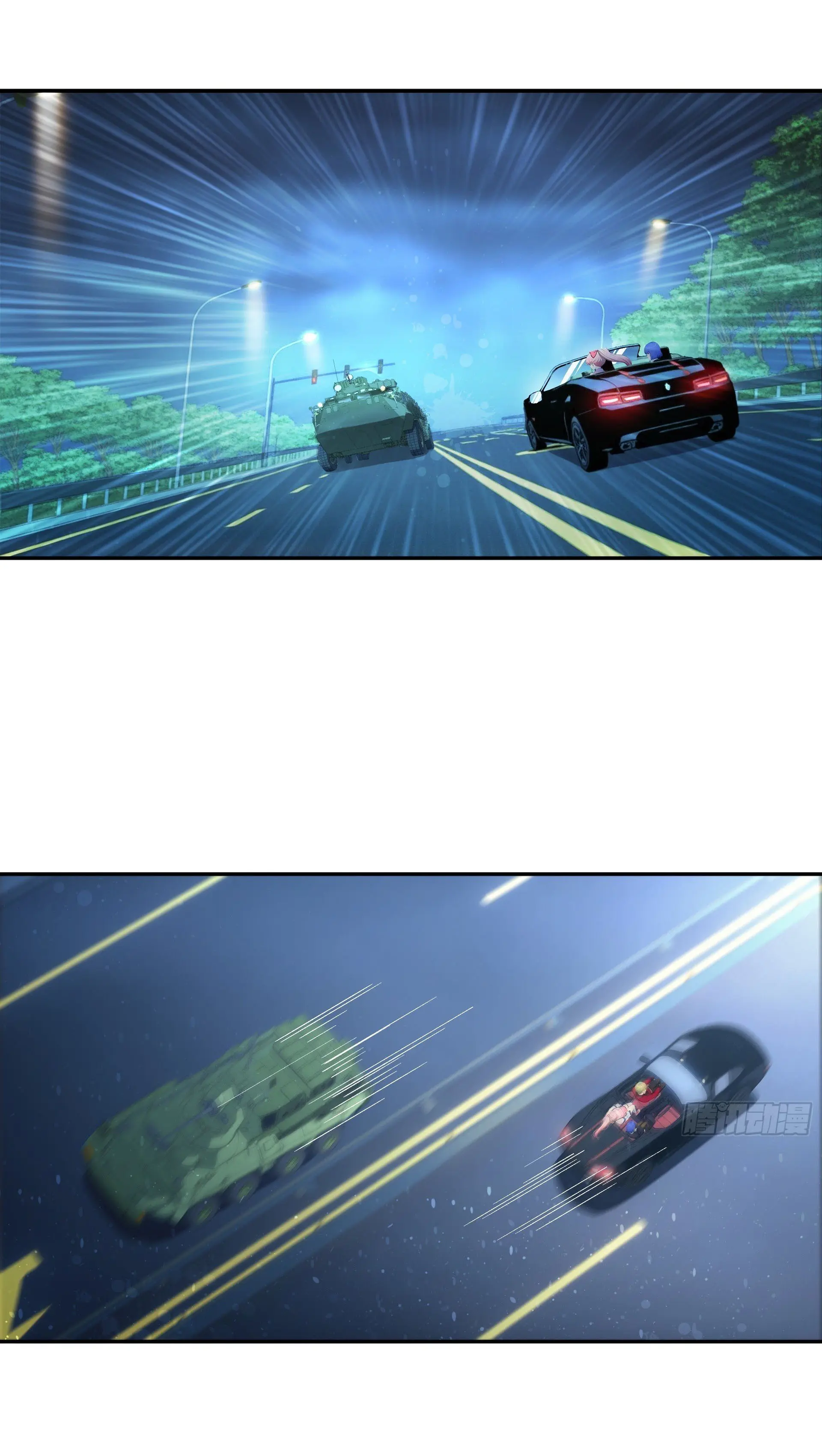 พลิกชะตาทีมท้าสวรรค์ ( Doomday Rebirth ) ตอนที่ 8 หน้า 17