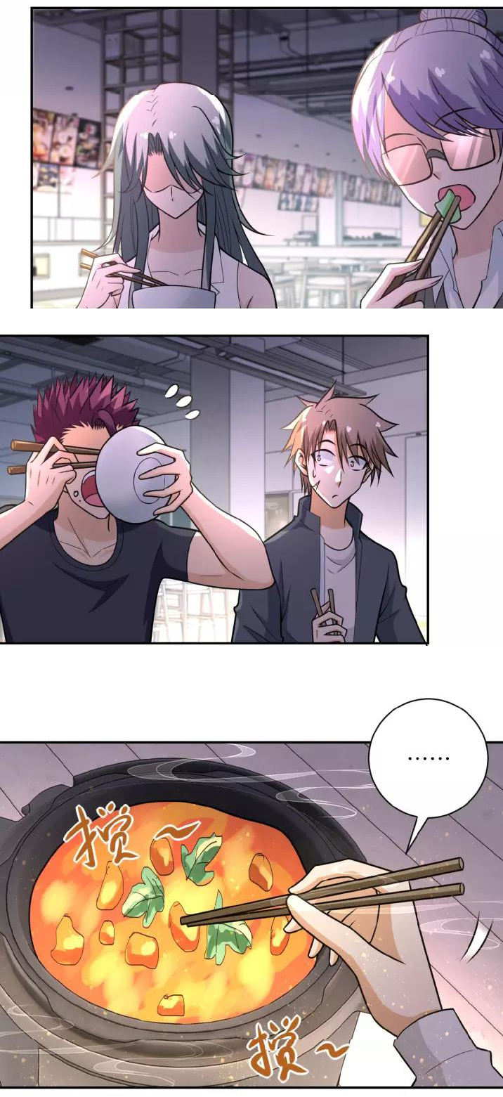 Apocalyptic Super System ตอนที่ 37 หน้า 2