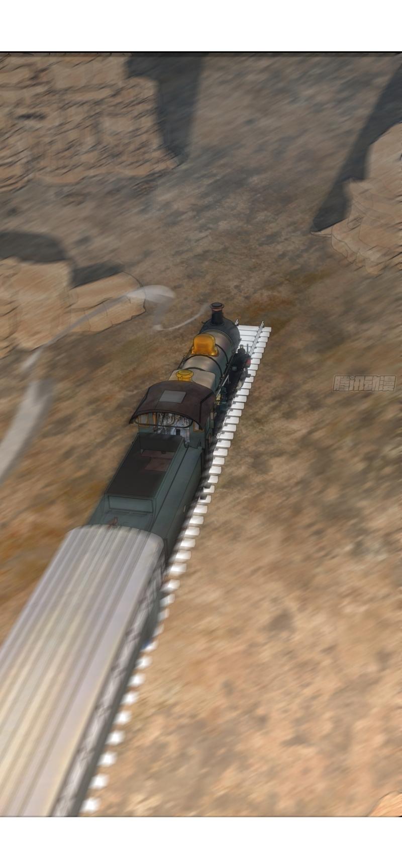 THE FIRST ORDER ตอนที่ 185 หน้า 47