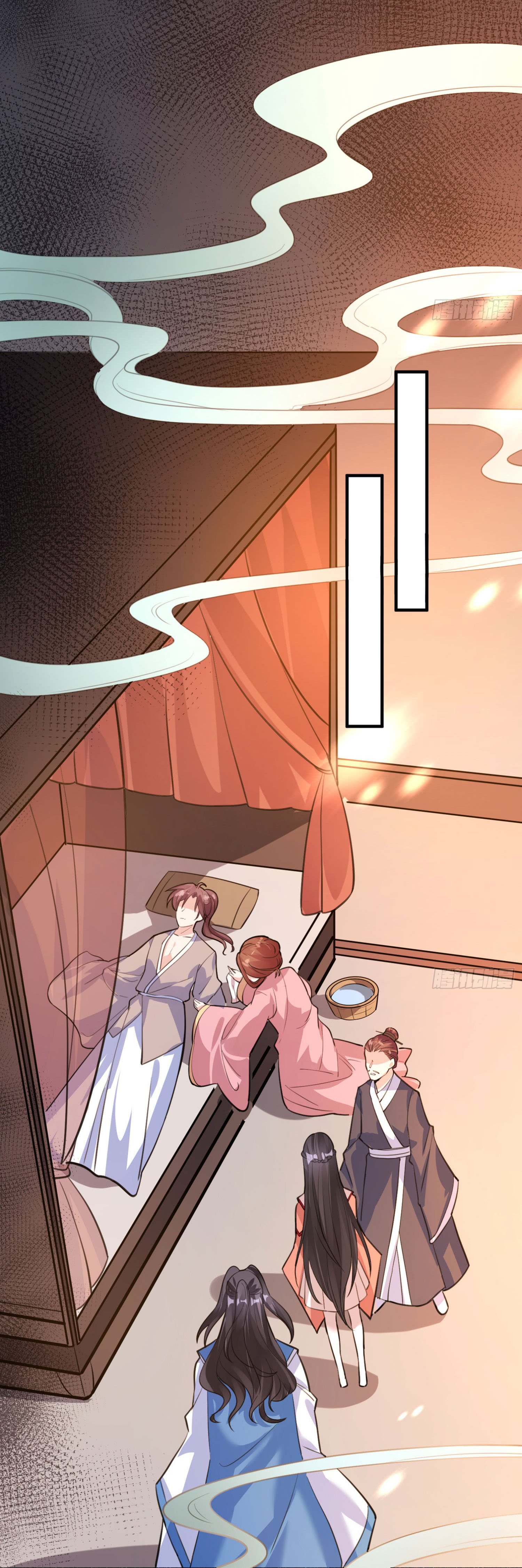 การต่อสู้ของเหล่าคนทรง ตอนที่ 2 หน้า 22