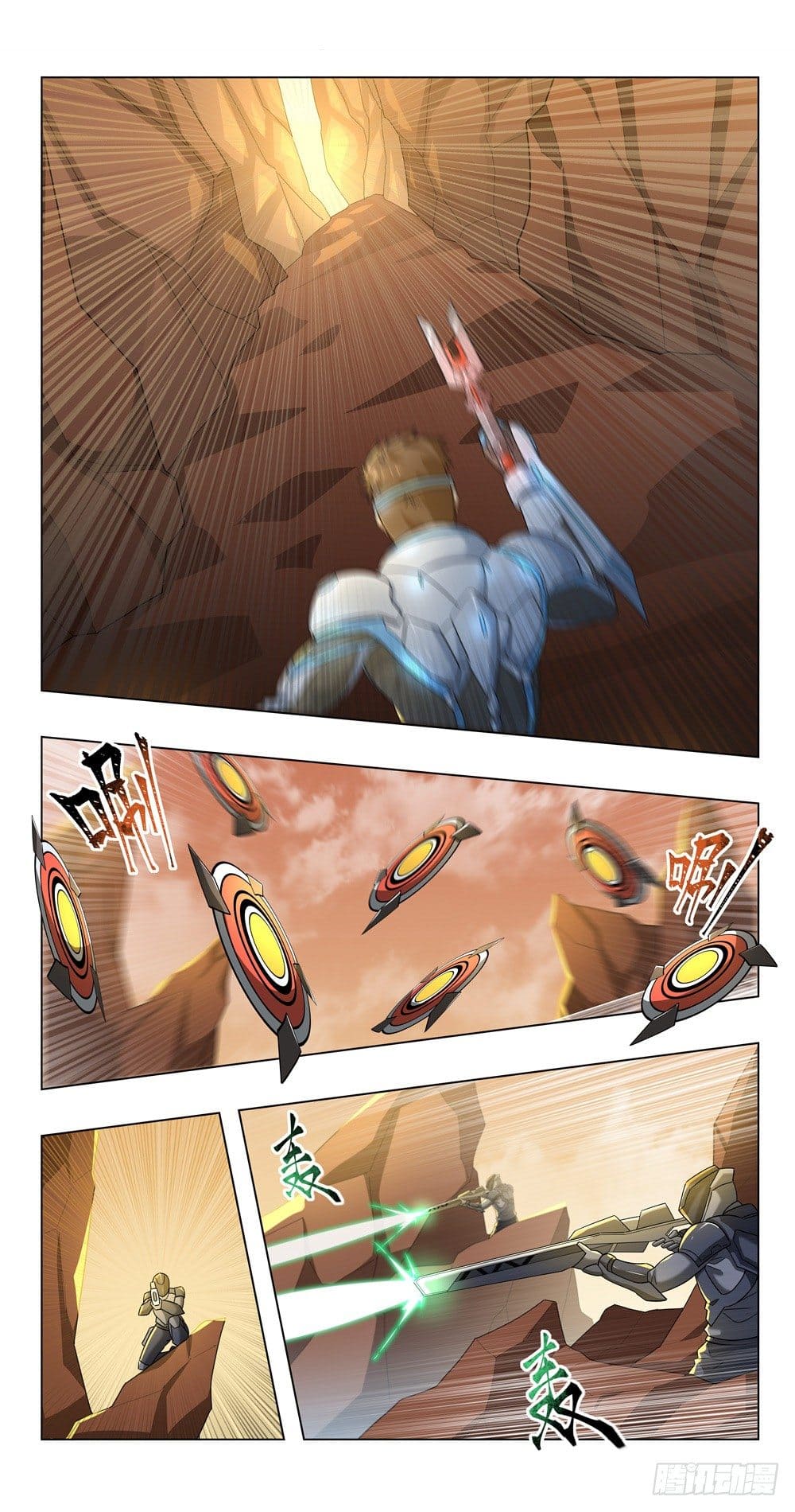 Future Break Point ตอนที่ 21 หน้า 2