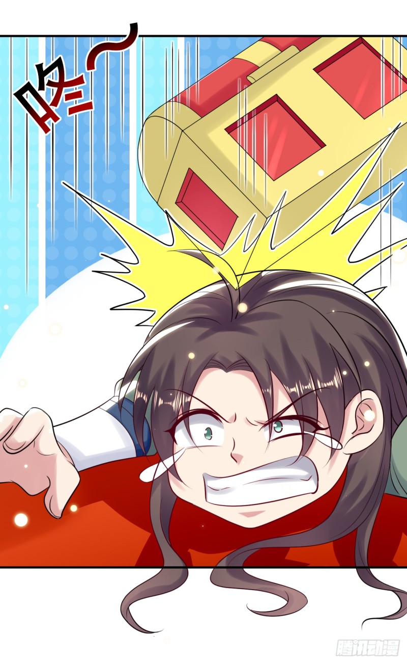 The ultimate son-in-law from different world ตอนที่ 22 หน้า 9