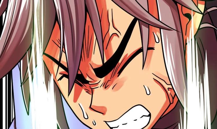 Peerless sword god เทพกระบี่ไรเทียมทาน ตอนที่ 20 หน้า 86