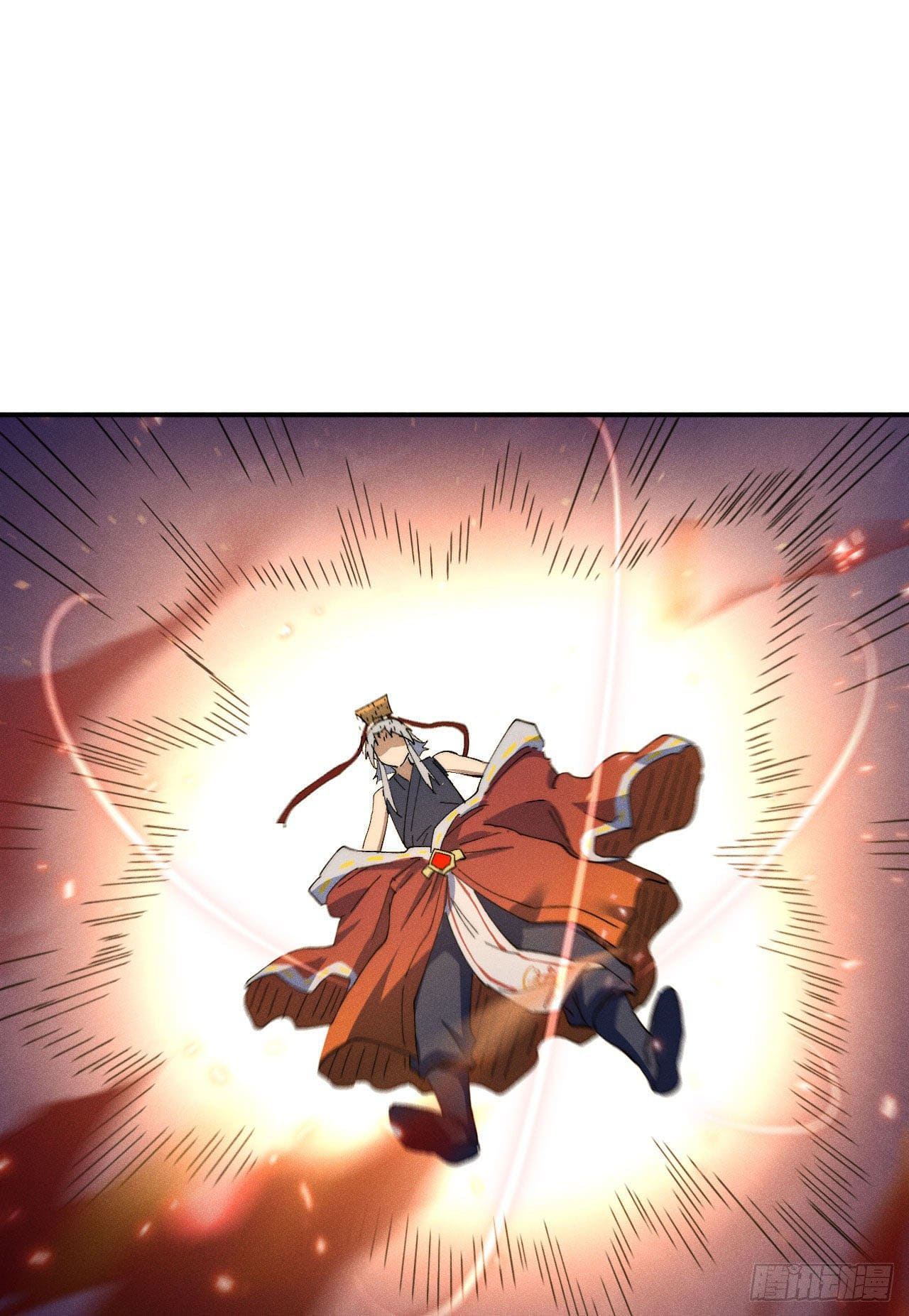 ตูข้านี่แหละเทพ (ทันจีน) ตอนที่ 104 หน้า 2