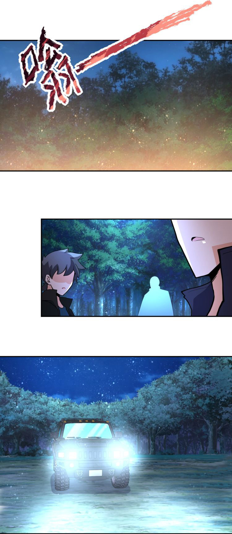 Apocalyptic Super System ตอนที่ 159 หน้า 10