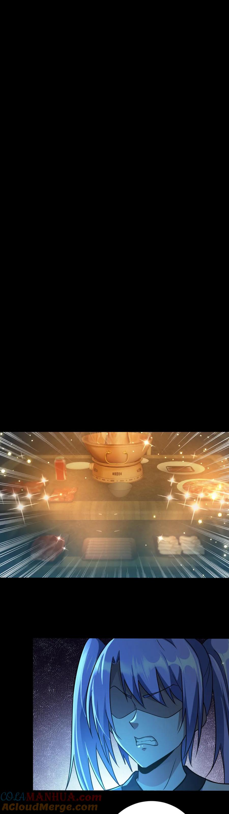 ในร่างของฉันมีผีเป็นพันล้านตัว ตอนที่ 12 หน้า 2