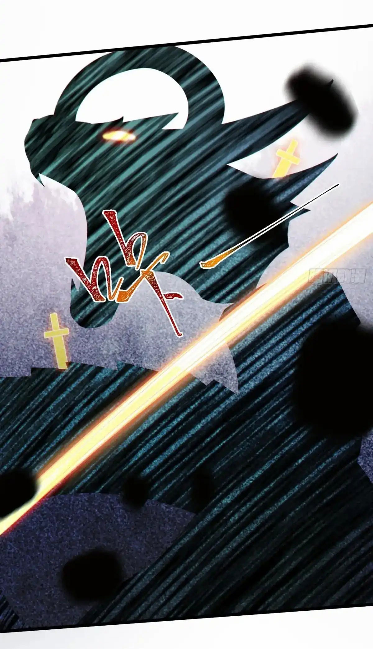 คนชอบธรรมอย่างผม ถูกระบบบังคับให้เป็นตัวร้าย ตอนที่ 27 หน้า 40