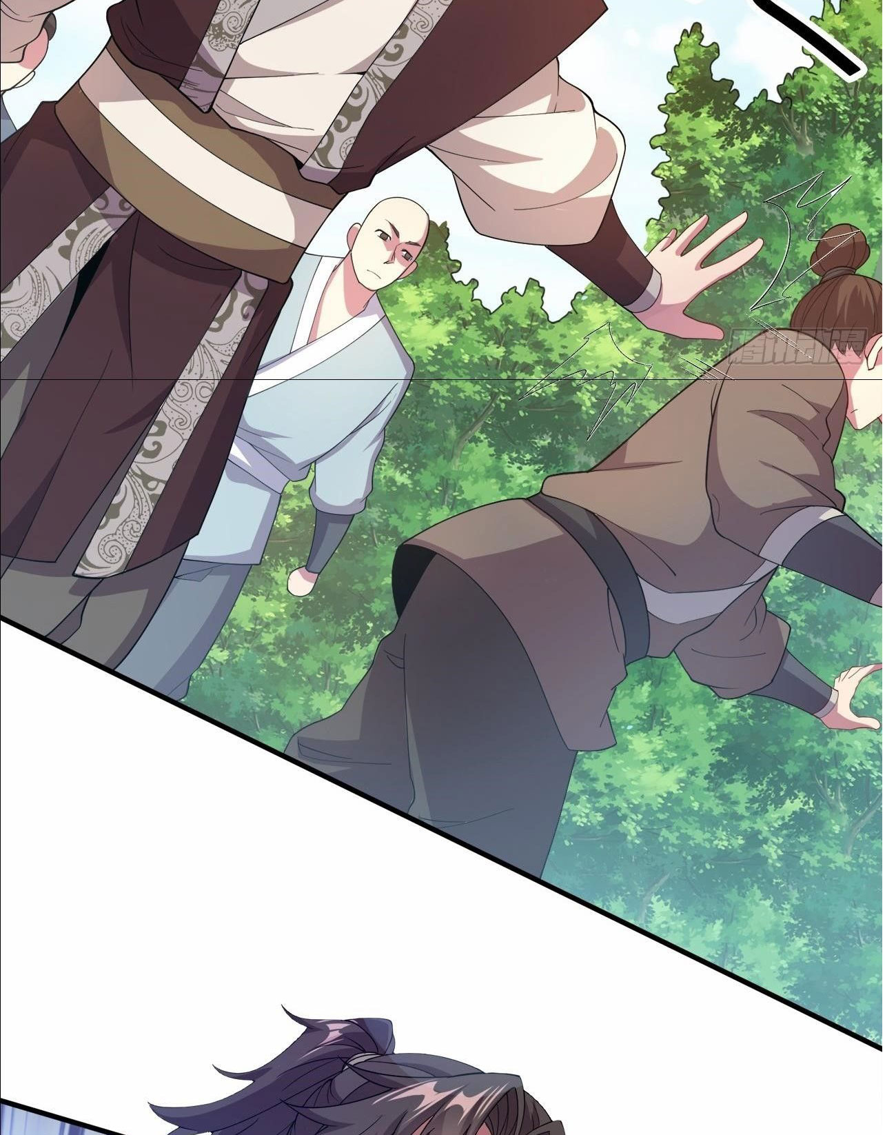 I Can Control All Opportunities ชนจีน ตอนที่ 3 หน้า 32