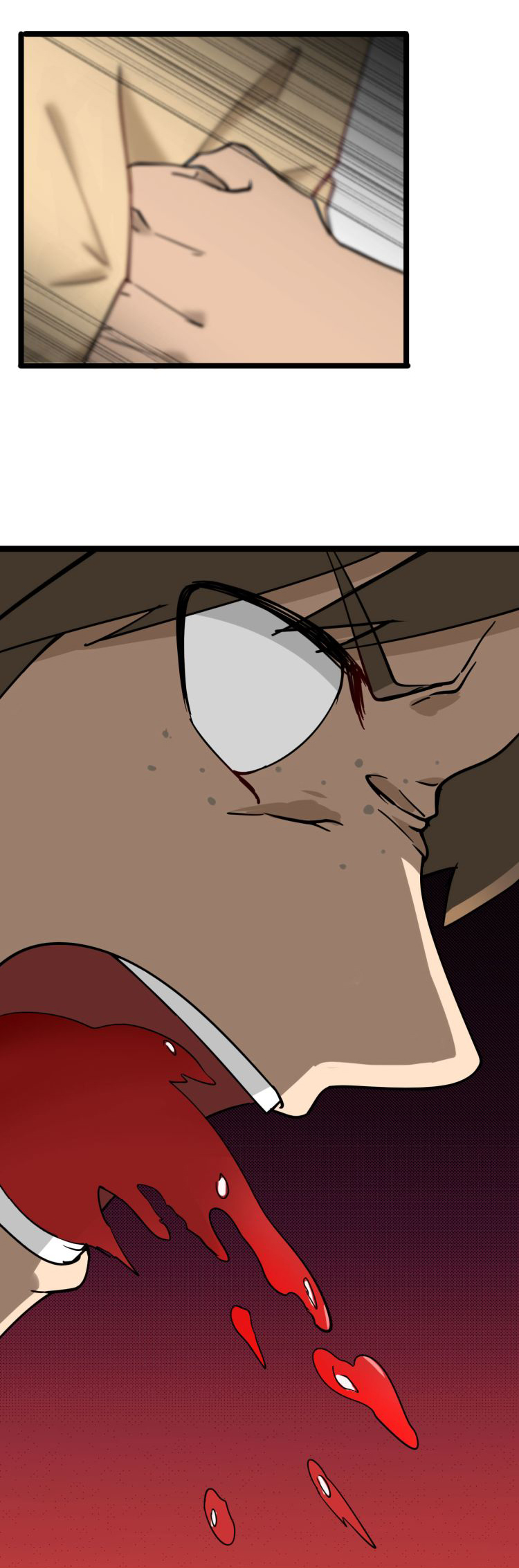 Sanjie Taobao Store ระบบร้านค้าเทพเจ้า ตอนที่ 2 หน้า 44