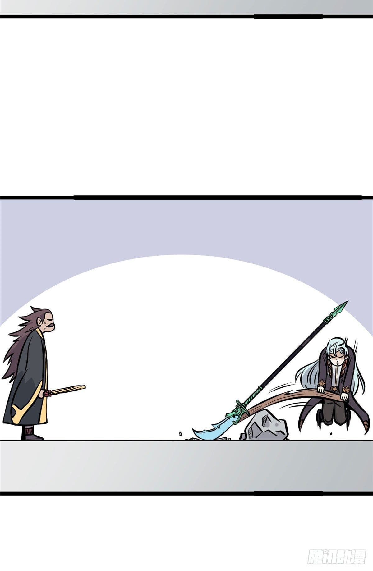 นิกายที่แข็งแกร่งที่สุด (ทันจีน) ตอนที่ 92 หน้า 43