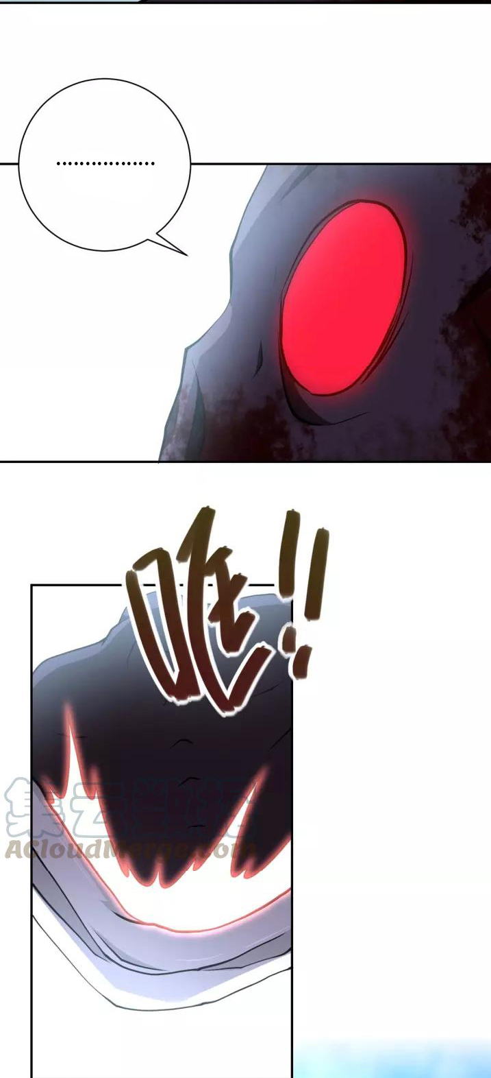 Apocalyptic Super System ตอนที่ 79 หน้า 17