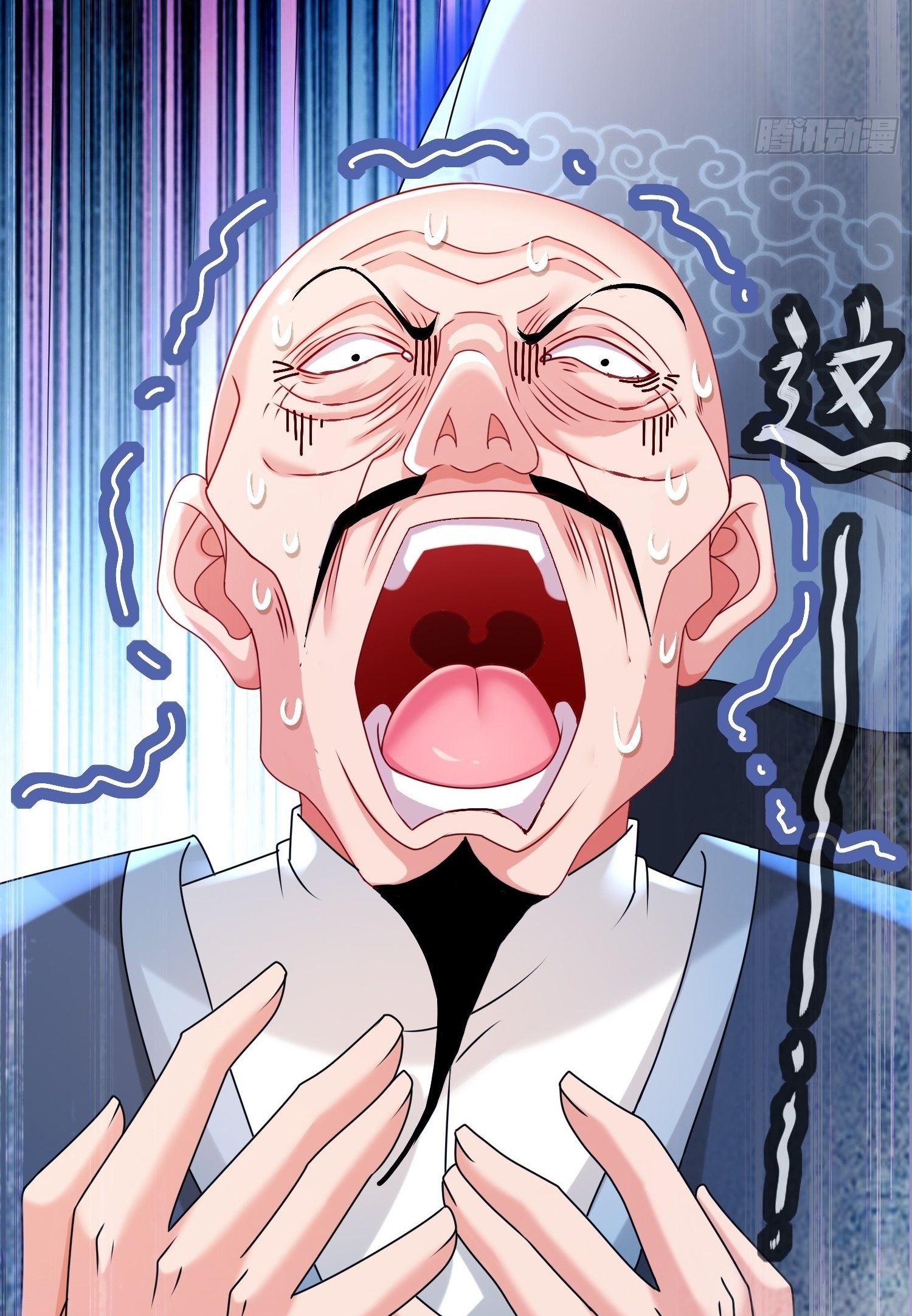 ฮาเร็มศิษย์พี่สาวทั้งเจ็ดของผมนะค้าบ ตอนที่ 19 หน้า 39