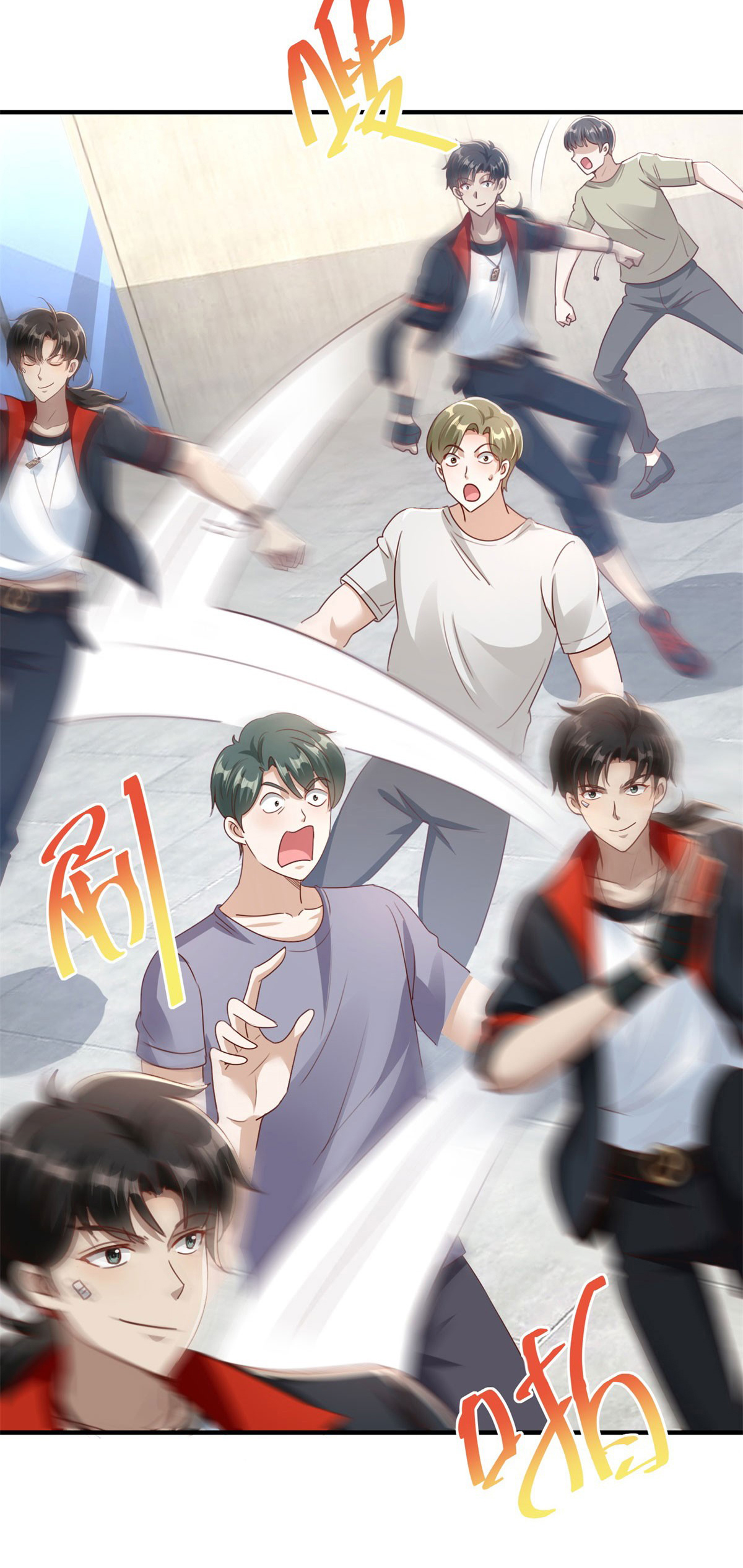 My Seven Sisters Are Peerless พี่สาวทั้ง 7 ของฉันไ่ม่มีใครเทียบได้! ตอนที่ 6 หน้า 22