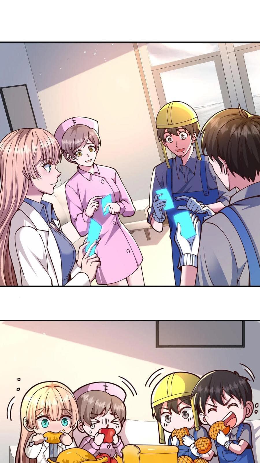 ระบบดร็อปของสุดเทพ x99999 ตอนที่ 26 หน้า 3