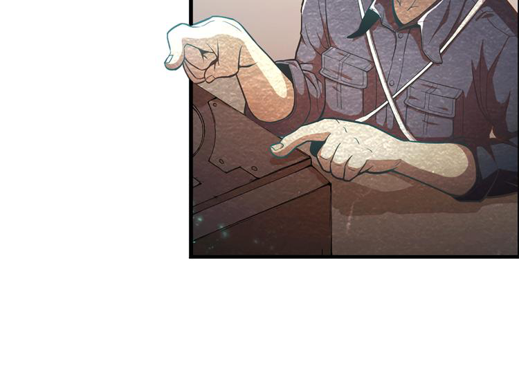 The Wolf Master in the Apocalypse ปรมาจารย์หมาป่า ในวันโลกาวินาศ ตอนที่ 13 หน้า 12