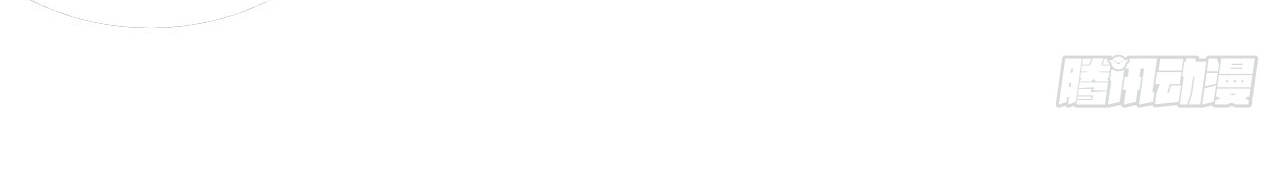 ข้าอยู่อย่างสันโดษมากว่า 100,000 ปี (ทันจีน) ตอนที่ 71 หน้า 7