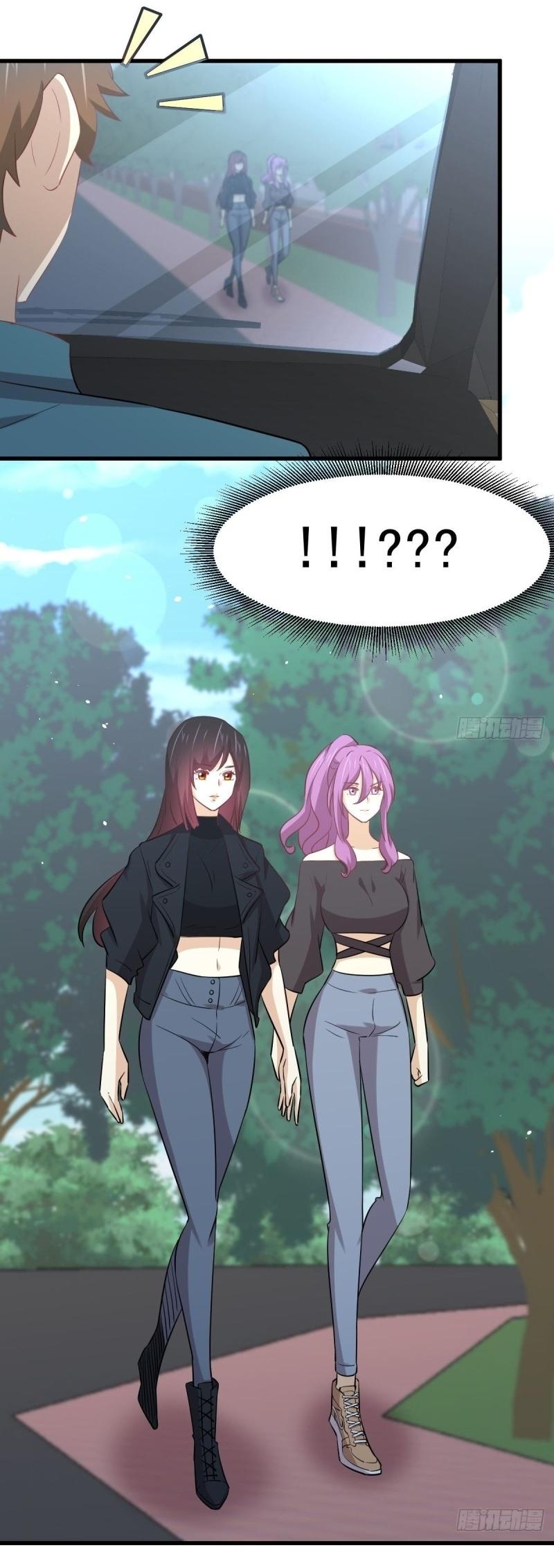 Immortal Swordsman in The Reverse World ข้าเซียนกระบี่ไม่เกาะสตรี ตอนที่ 259 หน้า 6