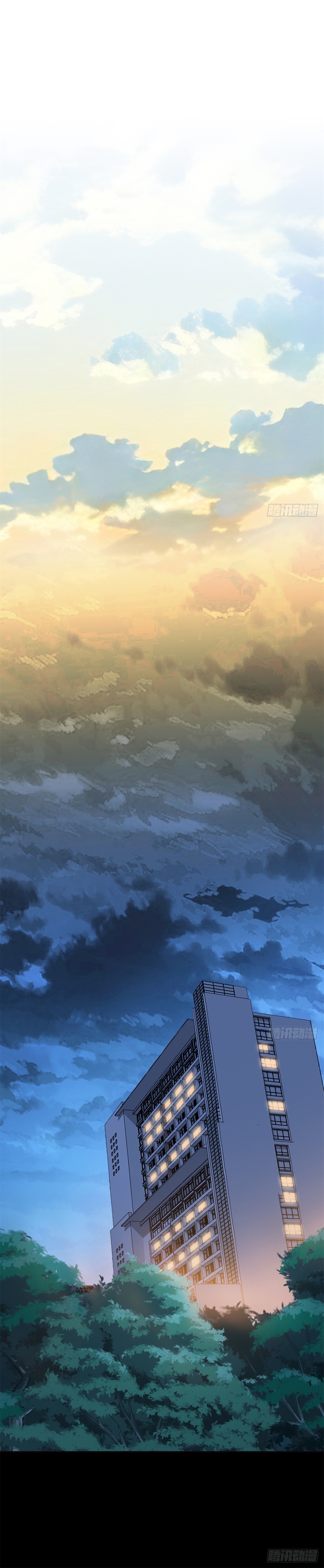 ชายผู้แข็งแกร่งที่ออกมาจากโรงพยาบาลจิตเวช ตอนที่ 34 หน้า 5