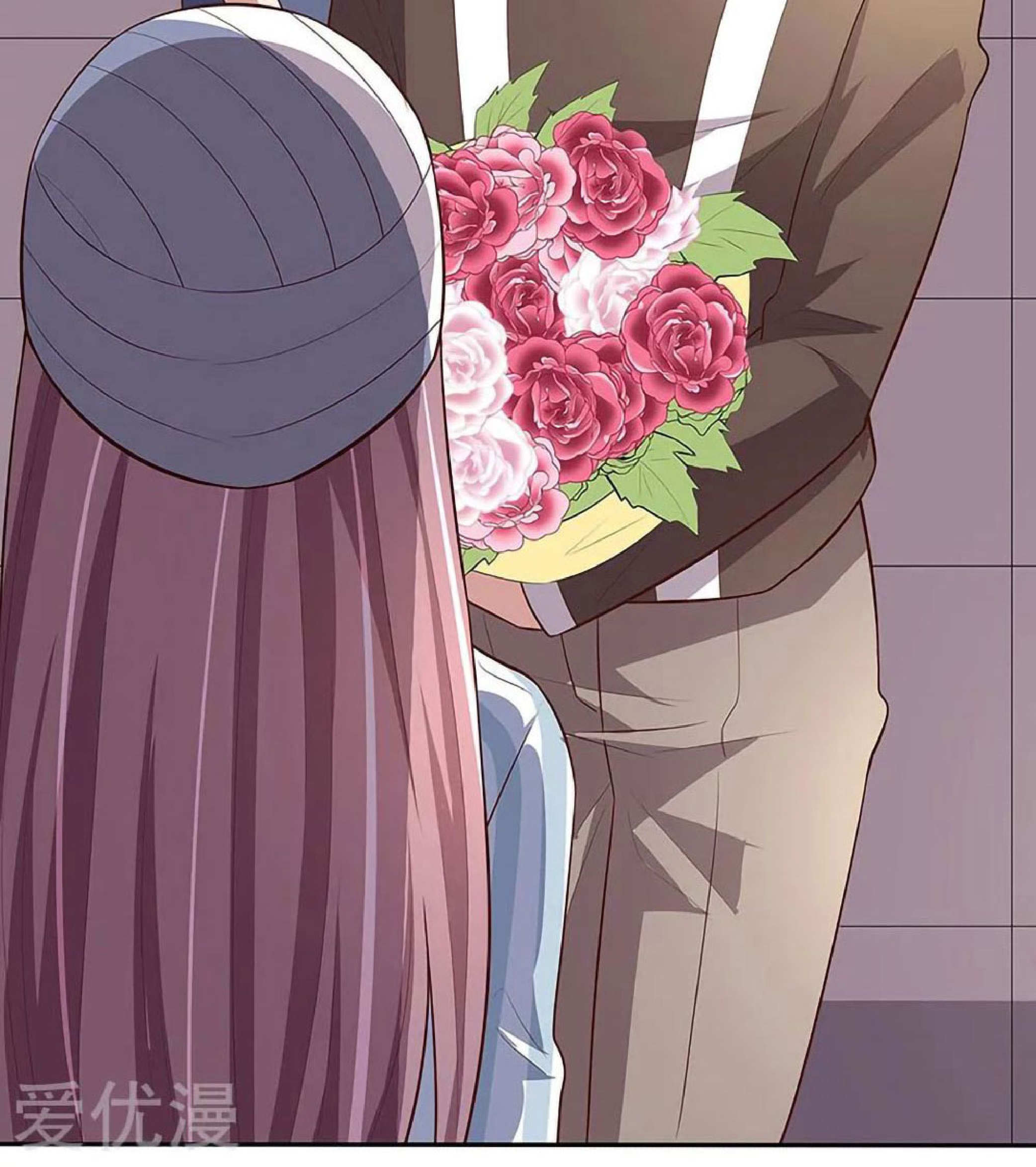 โครตเกรียนเซียนโอสด ตอนที่ 123 หน้า 3