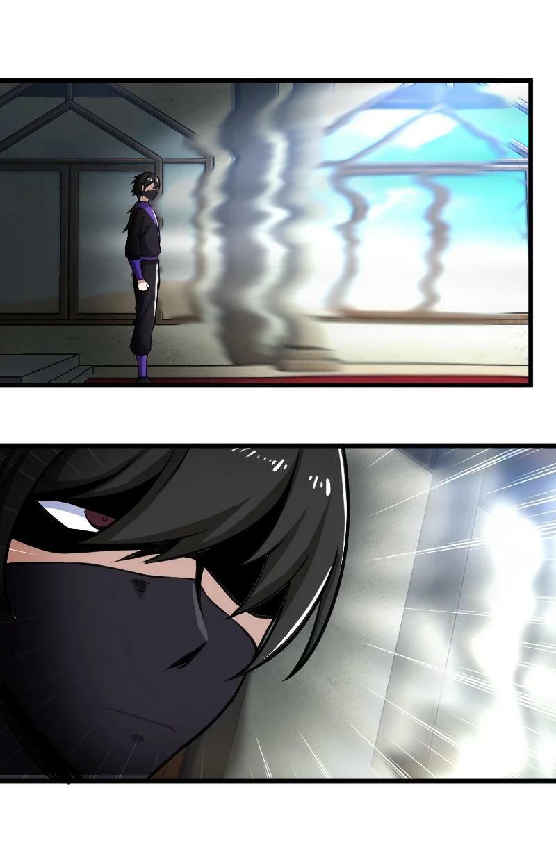 ชีวิตอันสันโดษของจักพรรดิ์หลินเกอ ตอนที่ 197 หน้า 15