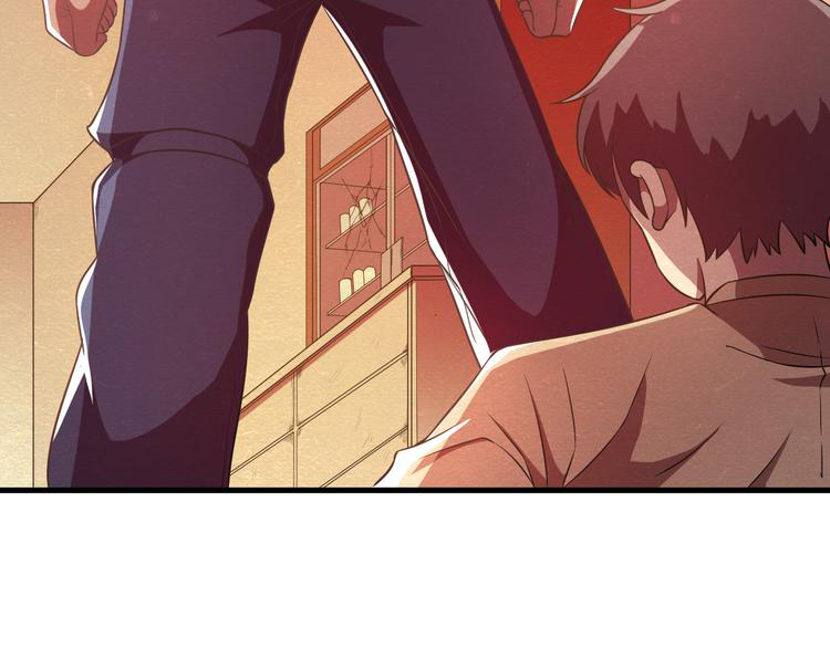 The Wolf Master in the Apocalypse ปรมาจารย์หมาป่า ในวันโลกาวินาศ ตอนที่ 21 หน้า 25