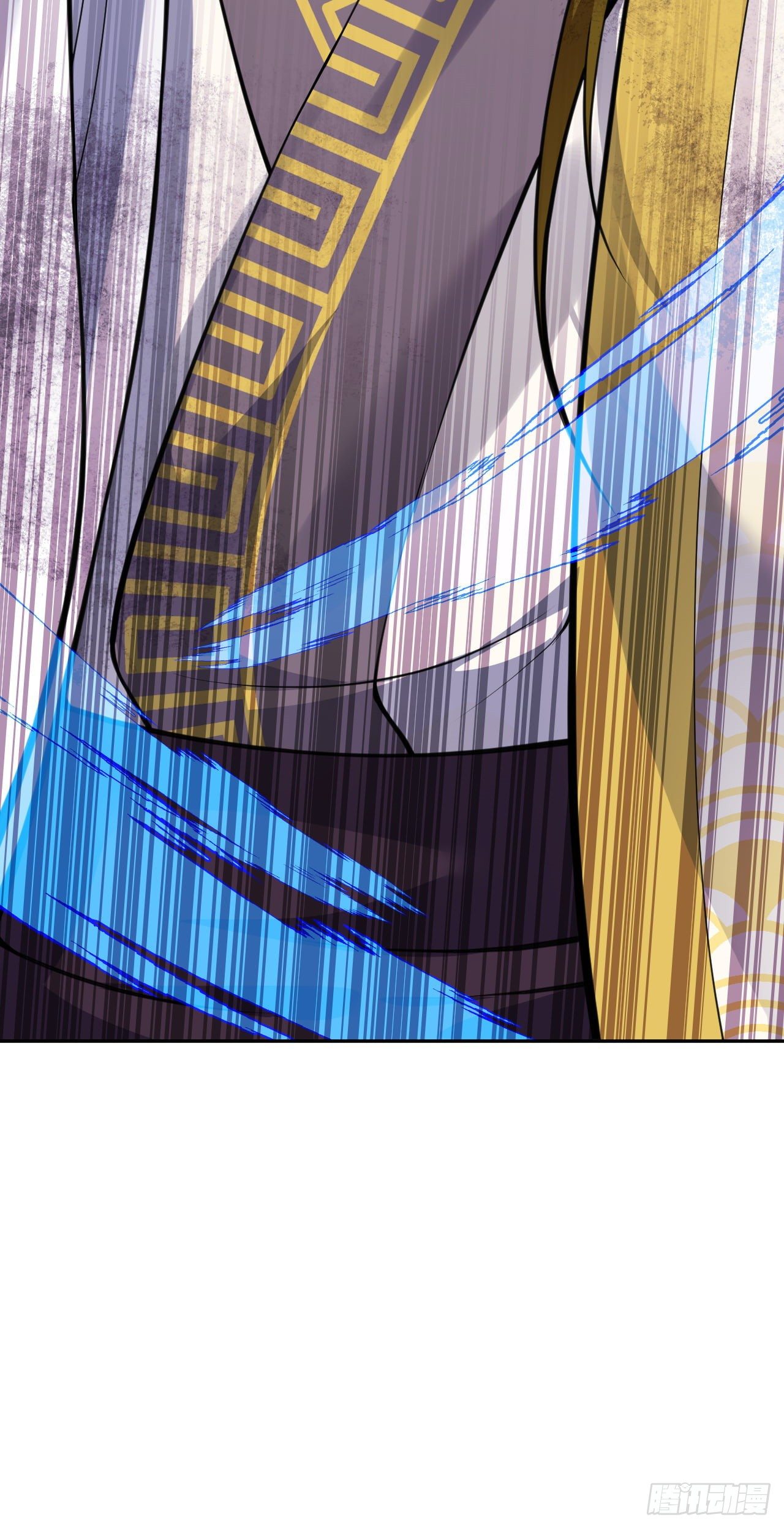 อาณาจักรดาบอมตะ ตอนที่ 94 หน้า 13